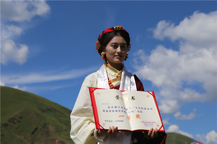 最美祝?；ㄔu選活動一等獎獲得者 白馬擁次.JPG