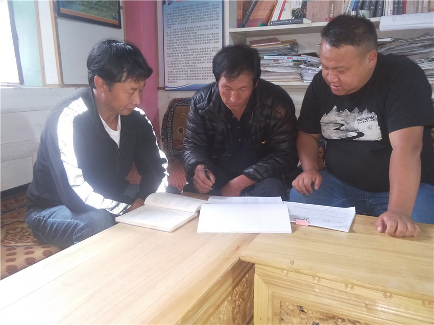 圖為澤仁翁.jpg 圖為澤仁翁.jpg