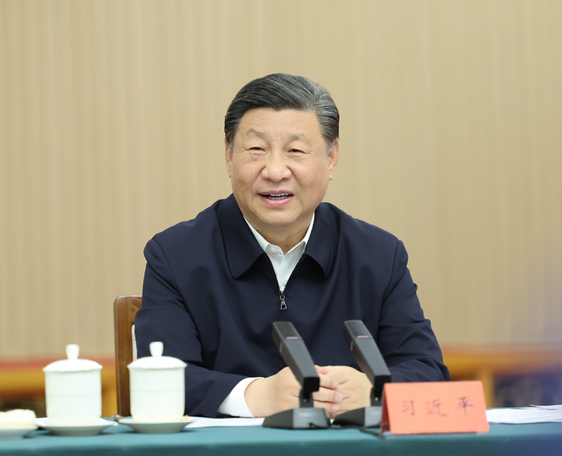 2024年5月23日，習(xí)近平總書記在山東省濟(jì)南市主持召開企業(yè)和專家座談會(huì)并發(fā)表重要講話。